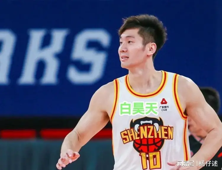 九游网页版-包含内线双塔表现出色，助球队获胜的词条