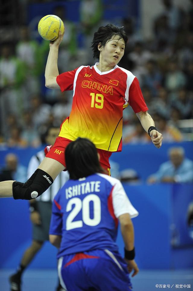 九游登录入口-波兰代表团全力以赴,夺得宝贵奖牌的简单介绍