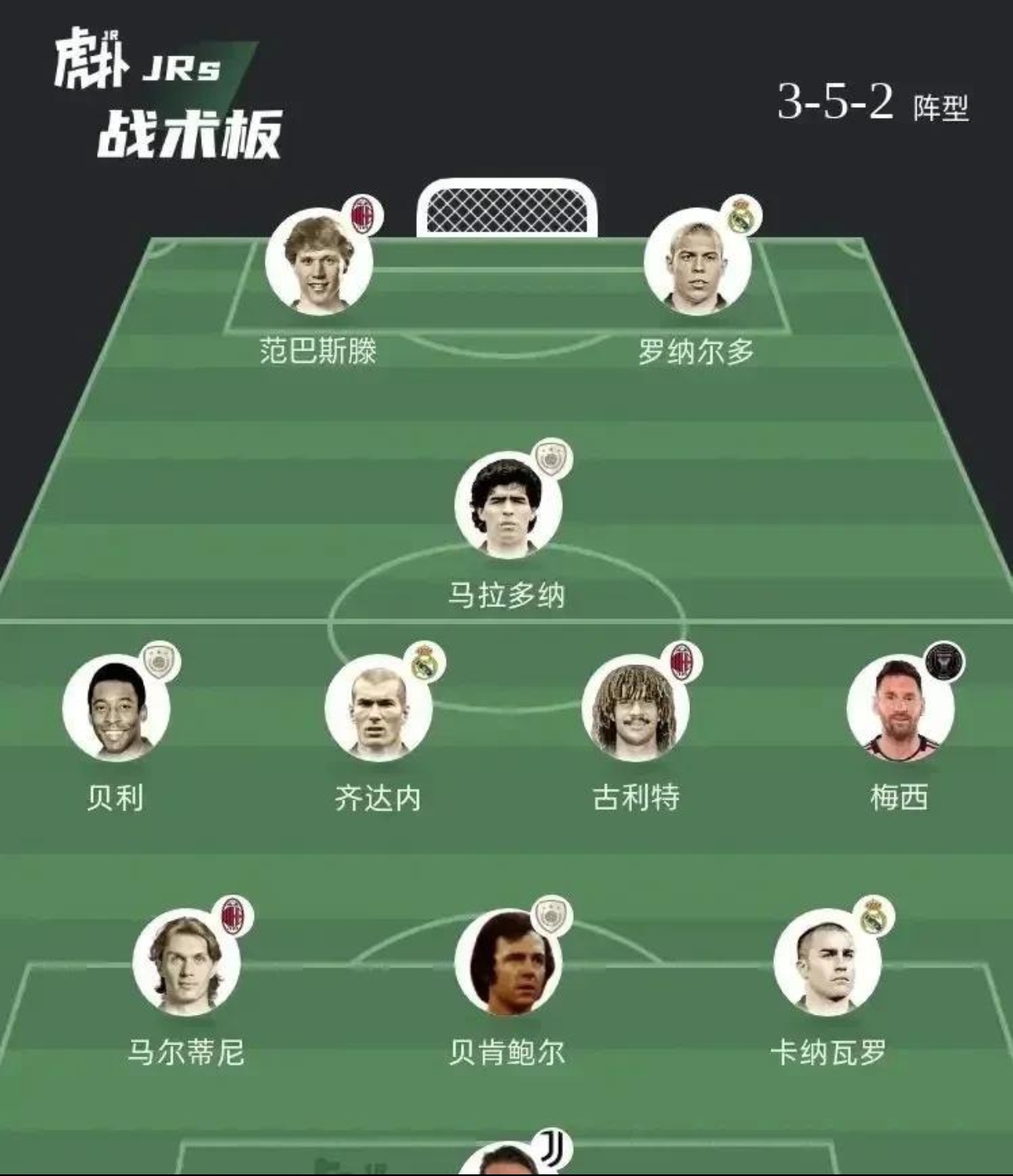 九游下载-关于里昂主场大胜波尔多,稳固前四位置的信息