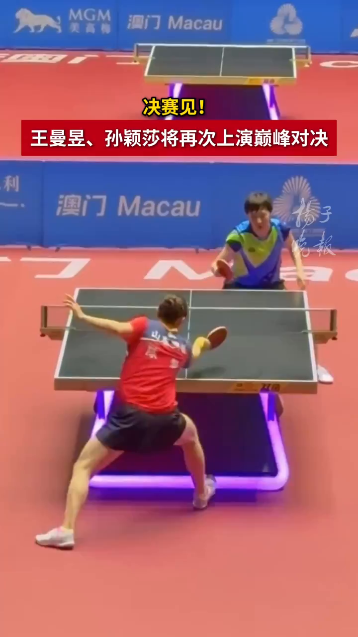 包含高能对决!顶级俱乐部争夺冠军的词条 包含高能对决!顶级俱乐部争夺冠军的词条