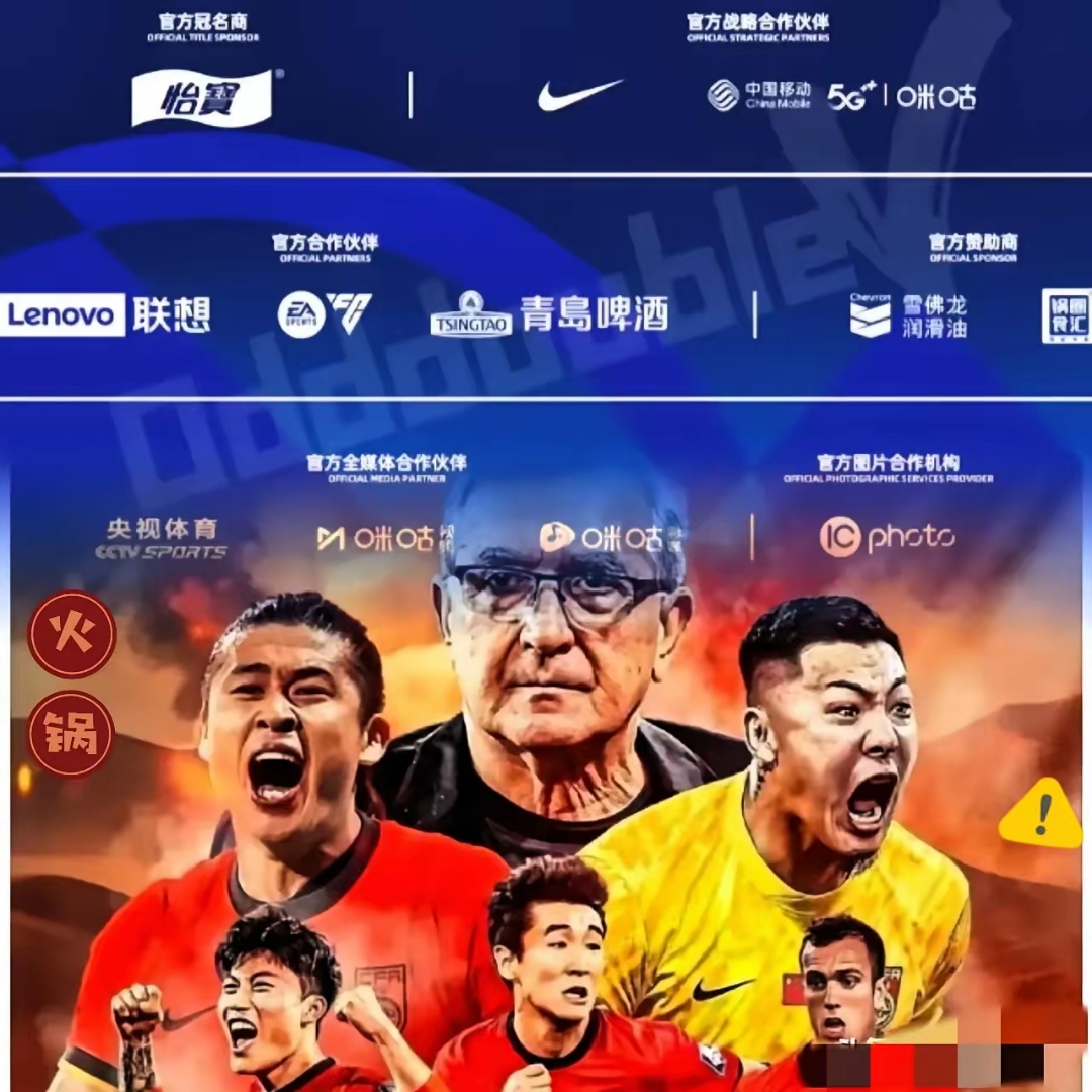 九游下载-豪门球队宣布重磅引援,引发球迷热烈讨论的简单介绍